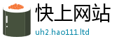 77777788888王中王正版用2025新澳门2025免费原料